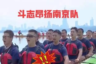 曼联半场2-1热刺数据：射门6-10，射正2-4，预期进球0.34-0.86