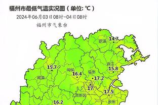 雷竞技第三方支付平台截图2