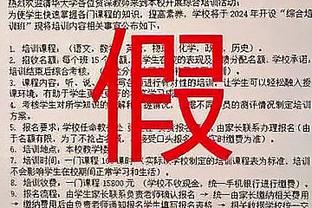 世体：巴萨近3年杯赛9次进加时，战绩6胜3平