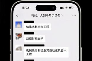 斯基拉：多家英超和意甲球队关注22岁科林蒂安中锋阿尔贝托