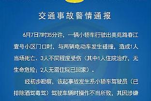 进东决？帕金斯：马克西+恩比德当然会比哈登+恩比德走更远