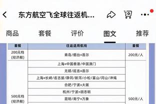 中国金童奖候选名单：徐彬、胡荷韬、李昊、霍悦欣等10人入围