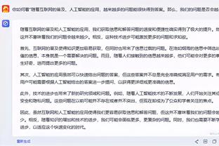 江南娱乐登录网站官网截图4