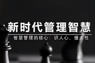 詹姆斯今日以96.6%真实命中率砍下30+ 生涯最高效