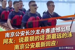 曼联4-3利物浦全场数据：射门28-25，射正11-11