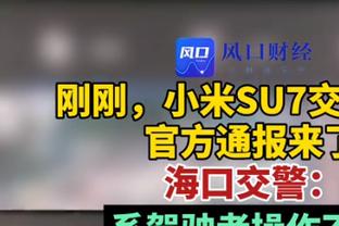 标晚：阿森纳开始与18岁后卫沃尔特斯谈续约，俱乐部对他寄予厚望