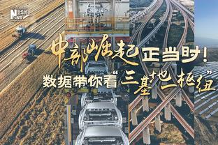 利物浦本赛季最后15分钟打进20球，至少比其他英超球队多6球